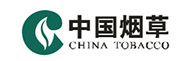 中國煙草
