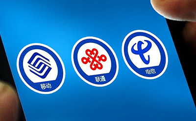 電信運營商數字化轉型的重點