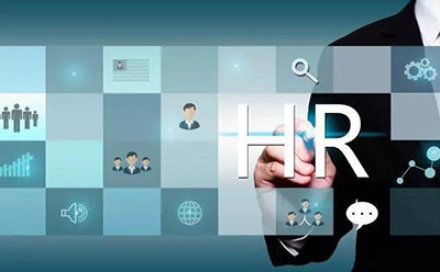 人力資源管理數字化轉型的關鍵點