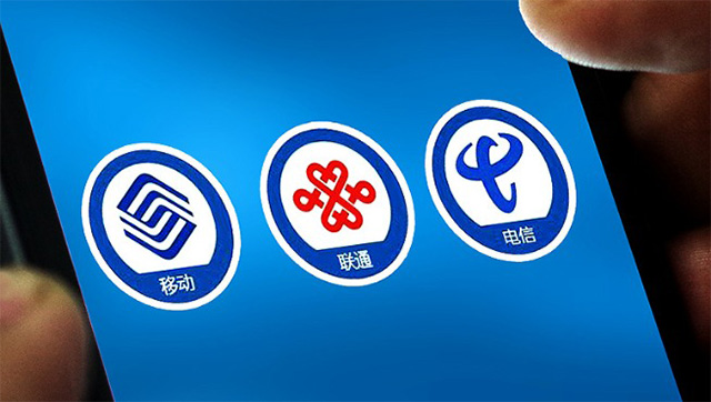 電信運(yùn)營(yíng)商數(shù)字化轉(zhuǎn)型